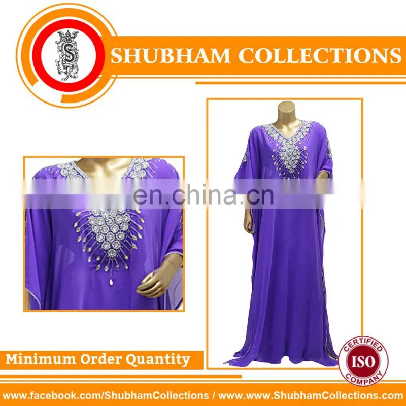 INDIAN FABULOUS KAFTAN / ABAYA