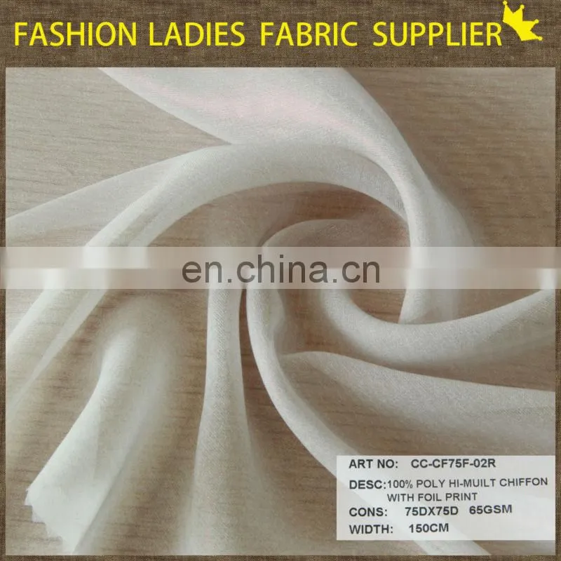 chiffon fabric for dress, 100% polyester chiffon fabric,foil print chiffon