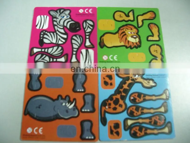 3D animal puzzle