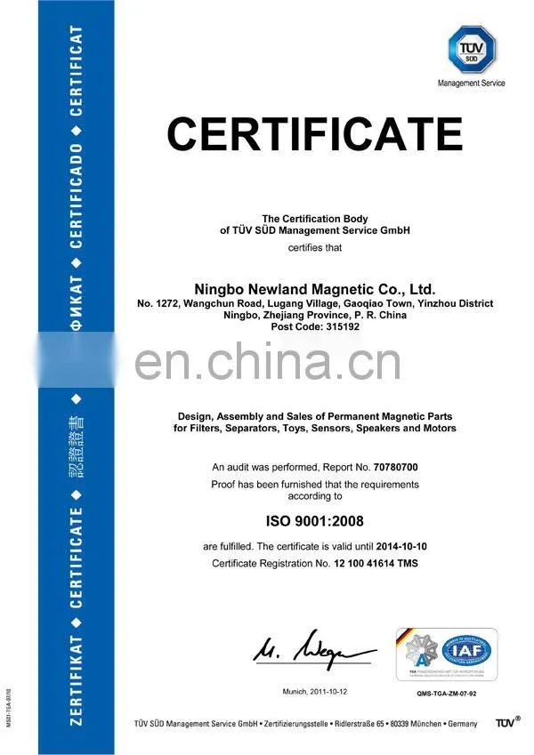 custom rare earth concave shape permanent motor magnet