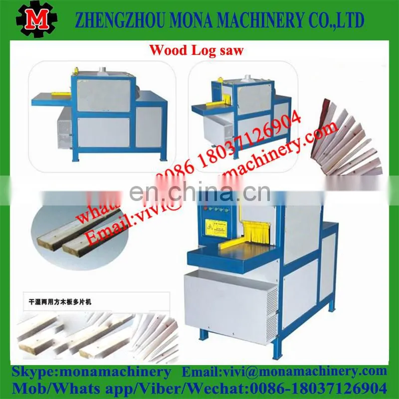 wood rip sawmill round multiple blade saw machine squared wood