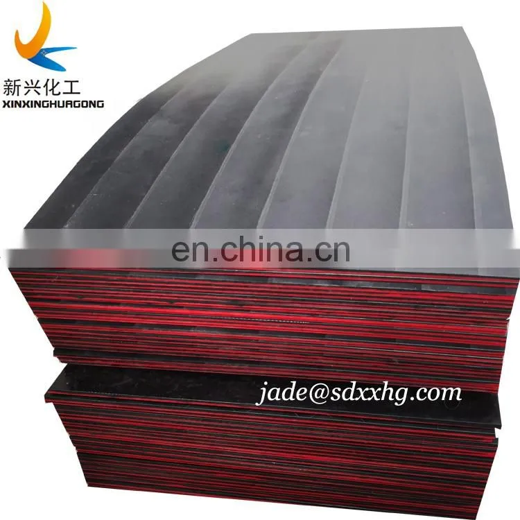 anti-static HDPE plastic Waterproof and Dustproof Belt Conveyor Hood/Cover/Shield/Shelter