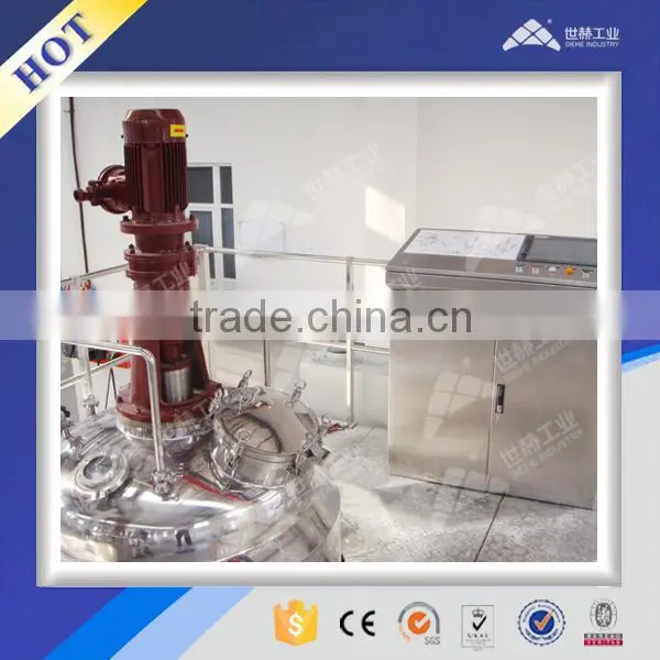 emulgator, dispersant agent production equipment