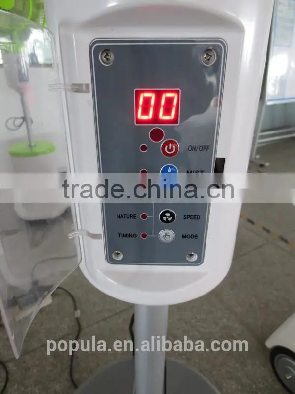 220v 130w 18" Mist Low Noise Fan