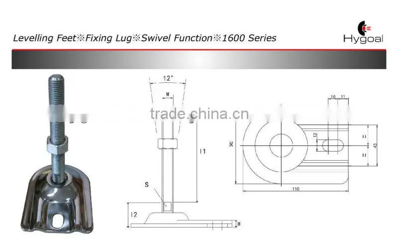Adjustable machine feet HG-L-0064