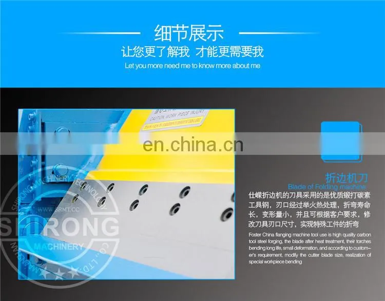 factory 8ft 10ft manual press brake machine 1.5mm 3000mm bending metal sheet manual folder machine