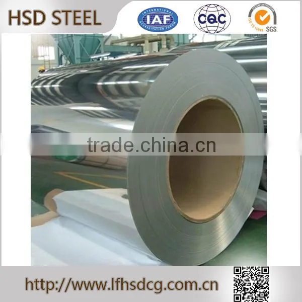 Wholesale China buliding material