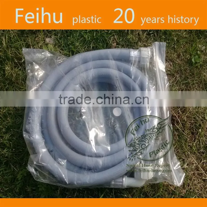 WASHING MACHINE PIPE