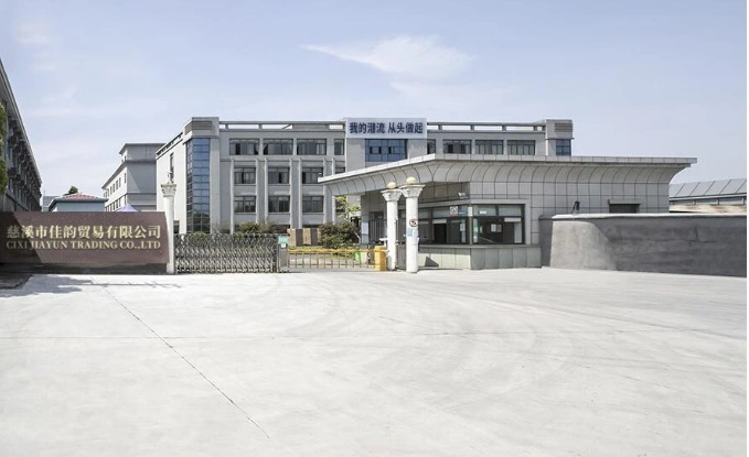 Cixi Jiayun Trading Co., LTD company overview - view 1
