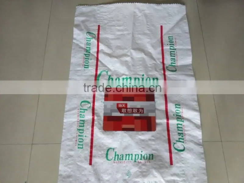 waterproof pp bags,used for four,beans and food