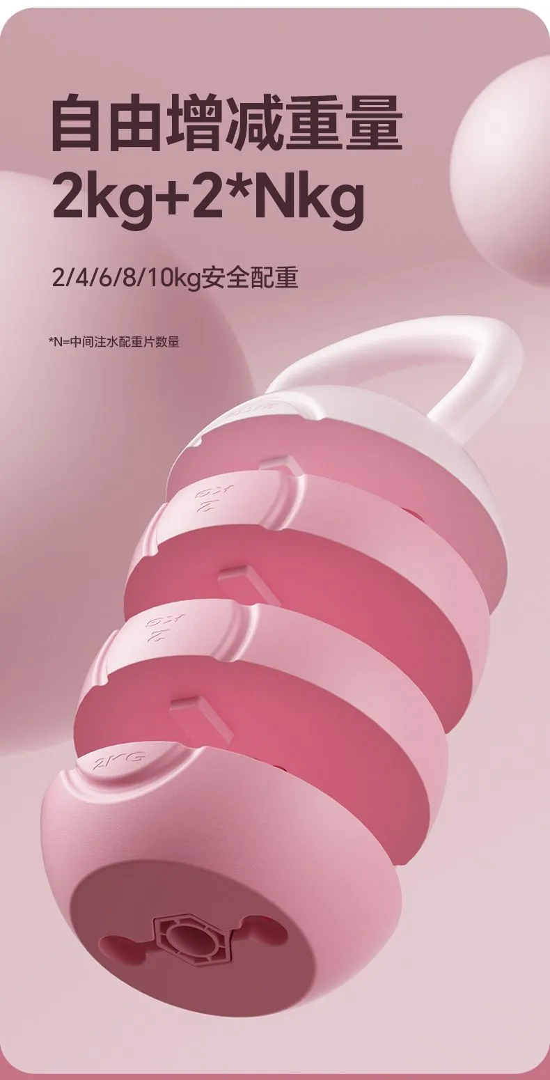 详情图07.jpg.webp