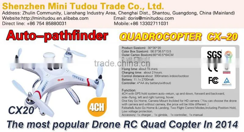 wholesale big drone RC quadcopter drone with GPS