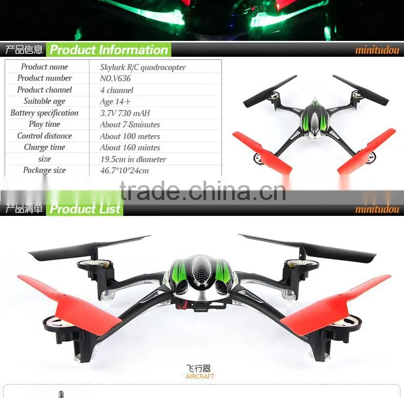 2014 New Product WL V636 2.4G 4CH R/C 4-Axis Quadcopter With Light Outdoor Quadcopter