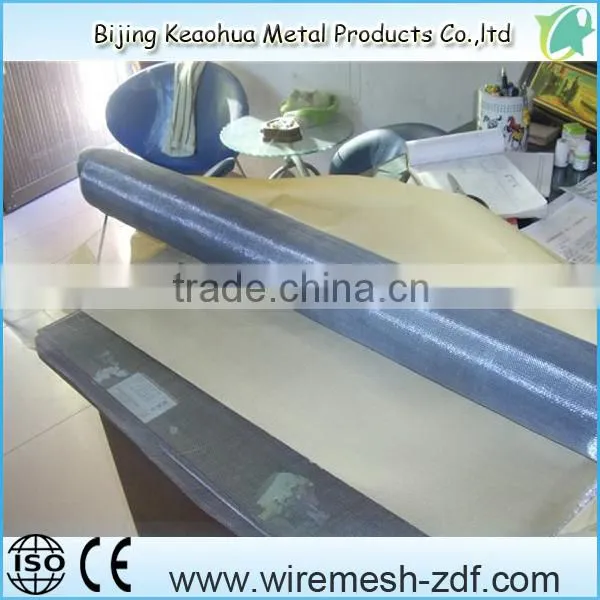 aluminium windows with insect screen