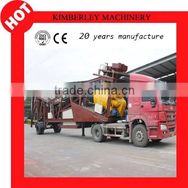 the lastest style compact YHZS50 concrete batching plant price