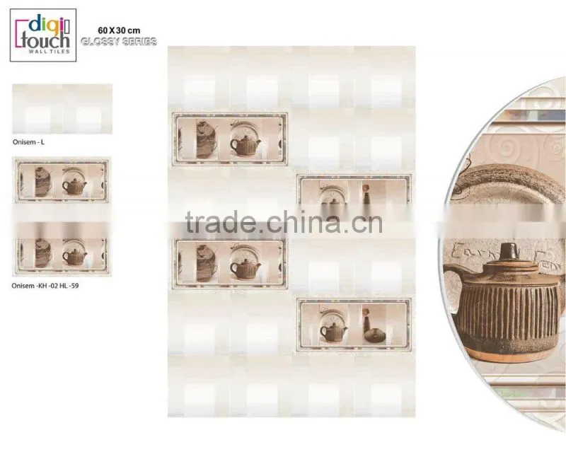 Wall Tiles Glossy 30X45 Digital