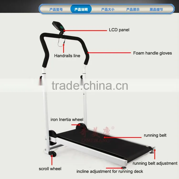 fitness bodybuilding professional manual treadmill for home use