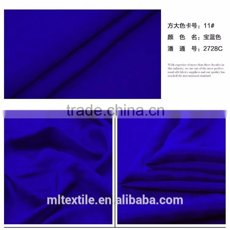 silk habutai 100% pure silk fabric