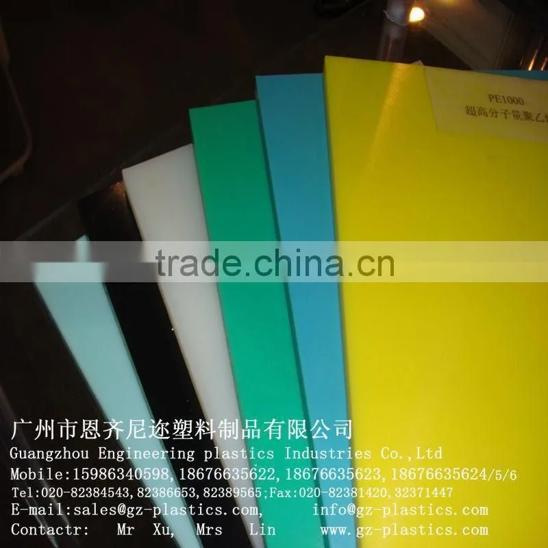 wear resistant plastic engineering board uhmwpe sheet pe hard plate hdpe sheet
