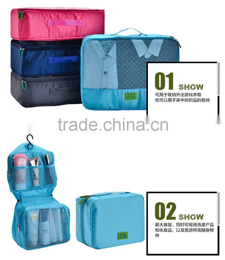 Justop High Quality Travel Folding 5pcs Luggage Storage Bag set Fashion Organier Bag Set For Clothing & Toiletry