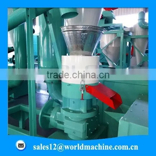 factory wood pellet production line
