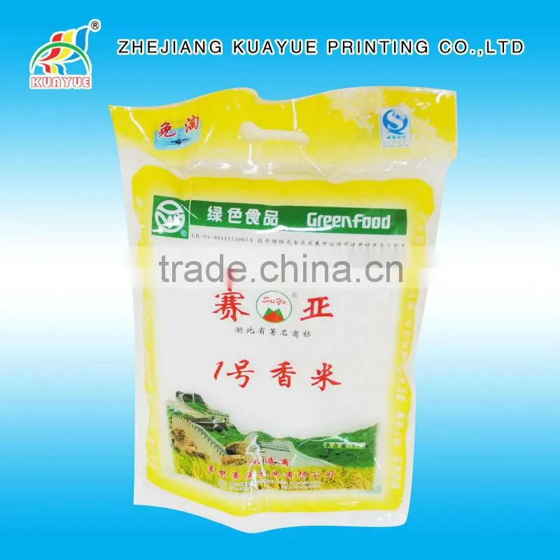 High Quality Basmati Rice Bags, Rice Bag