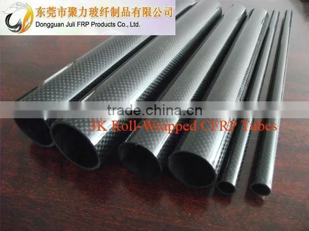 23*20*1000 3K carbon fiber round tube pipe/Carbon fibre Tube, Roll wrapped Carbon Tube