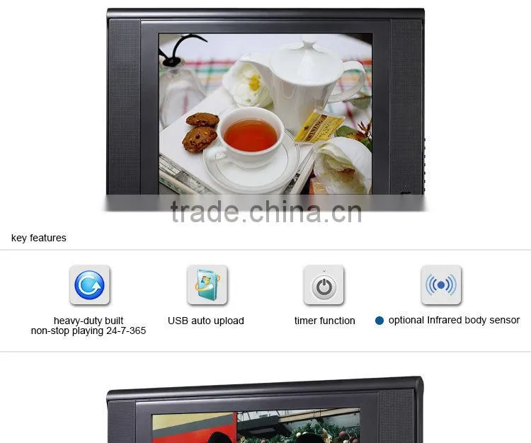 FlintStone 15 inch LCD advertising video display, digital advertising video screen, digital advertising video screen