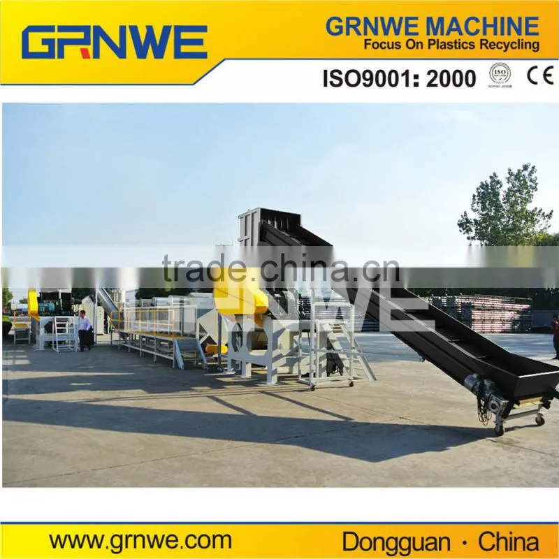 2014 best waste plastic recycling plant