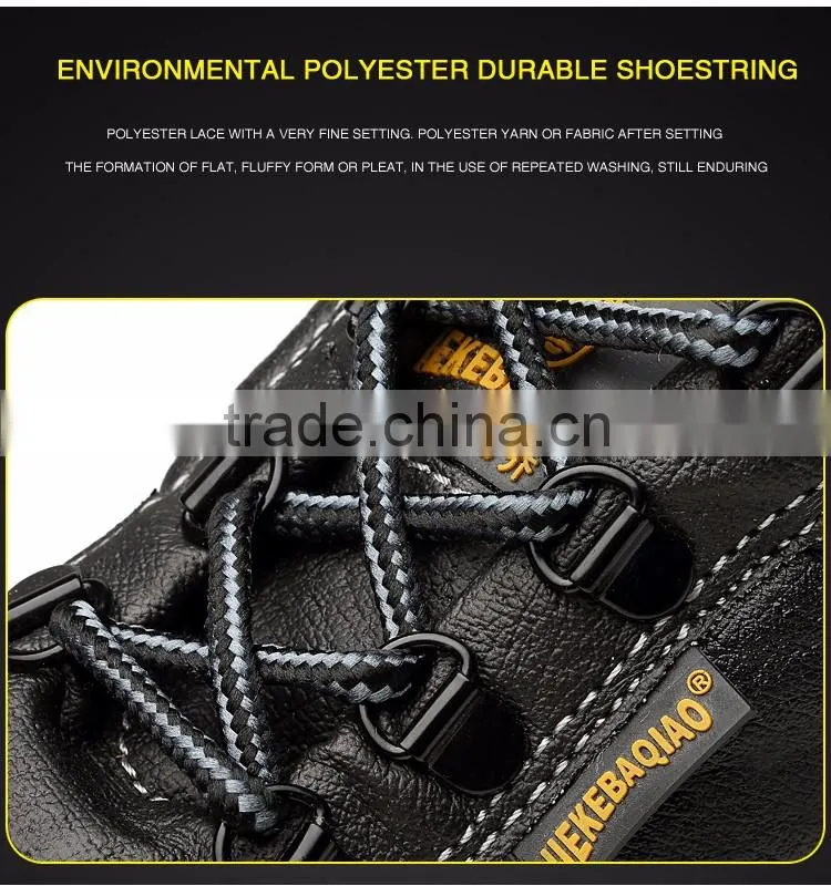 cheap leather safety shoes with steel toe and steel plate