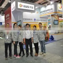Jinan Kaisi Technology Co., Ltd. company overview - view 3