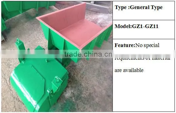 Low Vibrating Feeder Price