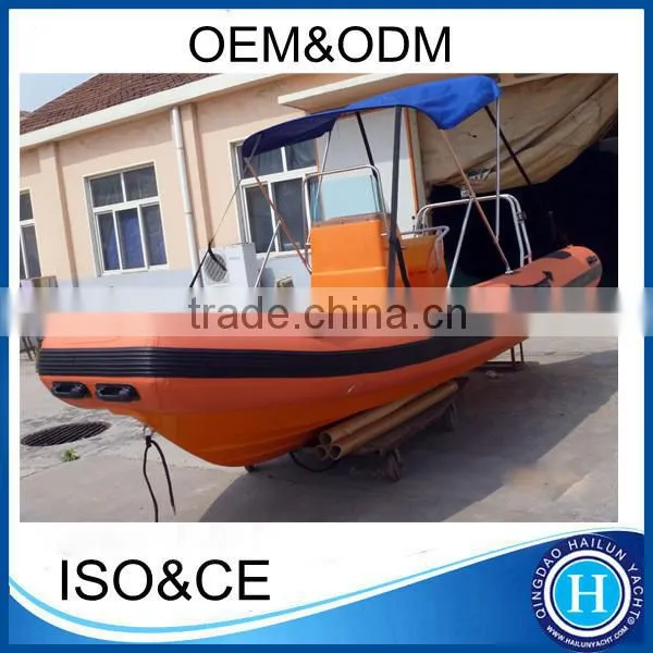 Fiberglass rigid hull rib boat hypalon rib730