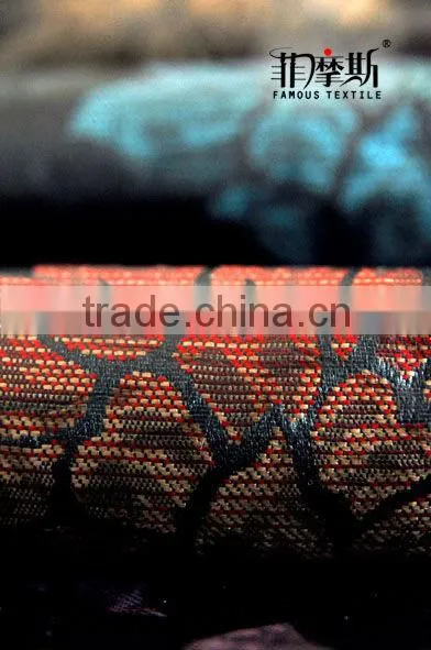 leather like upholstery fabric