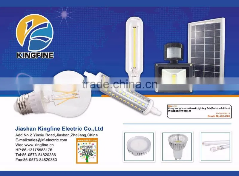 2016 New 10W 118mm dimmable 2835 SMD r7s led 360 degree