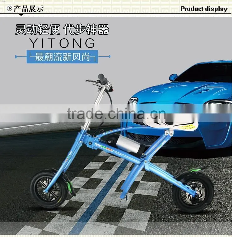 In many styles hotsell blue powered electric scooter