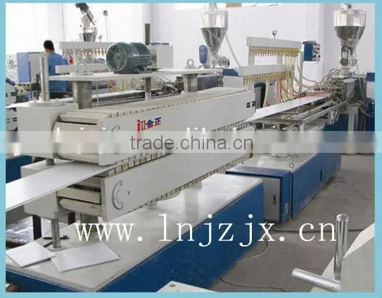 pvc ceiling panel production line