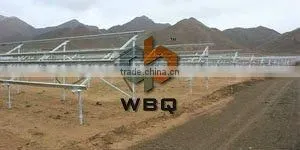 Solar mounting rack system on ground