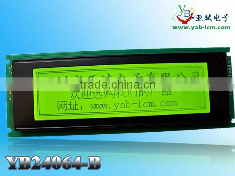 COG lcd screen NO YB160160C