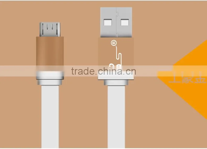 Looking for agents to distribute our products,BS USB 2.0 Data Link Cable For Samsung Note3 and s5