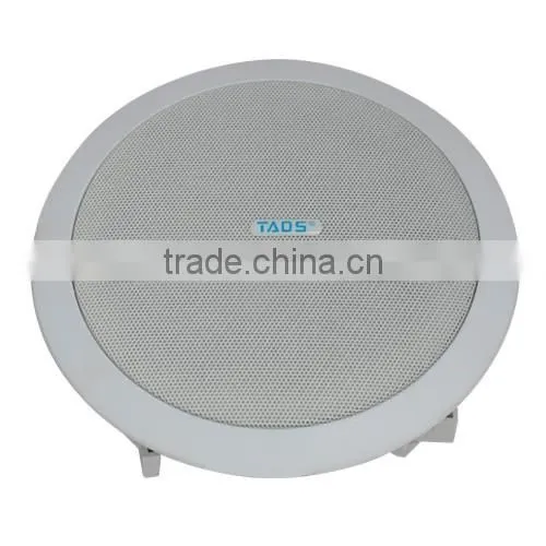 Good Quality High Fidelity Ceiling Speaker for Home Background Music Ceiling Speaker