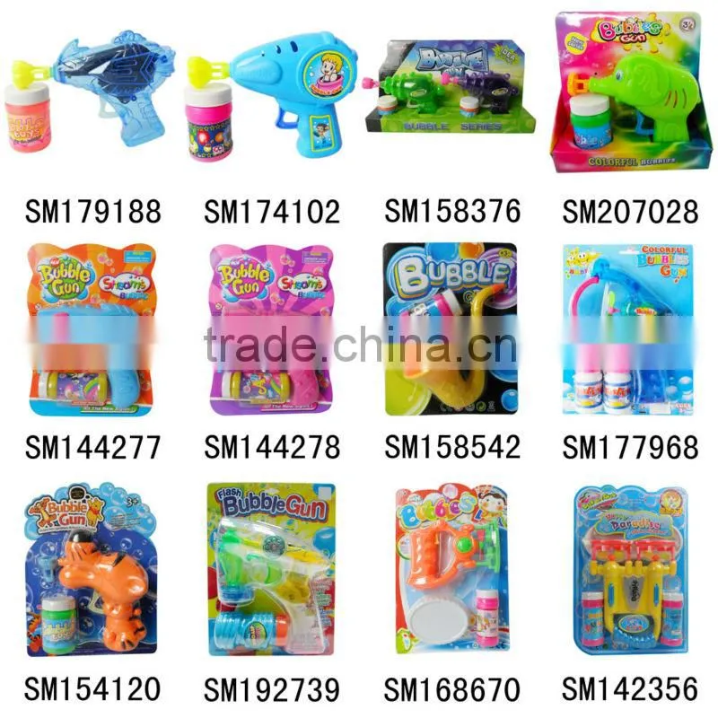 Flying saucer bubble gun, Blister Gun Toy
