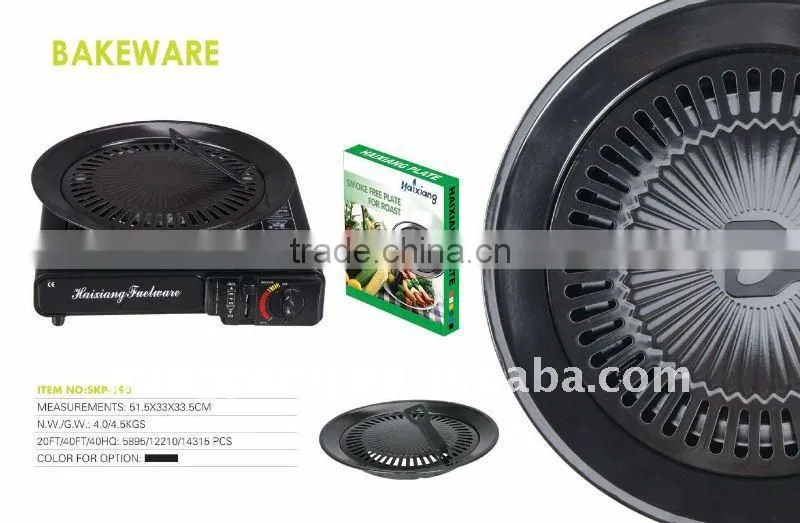 Grill plate portable gas stove parts
