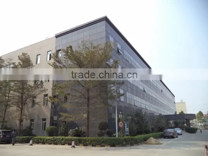 Shenzhen Topband Co., Ltd. company overview - view 4