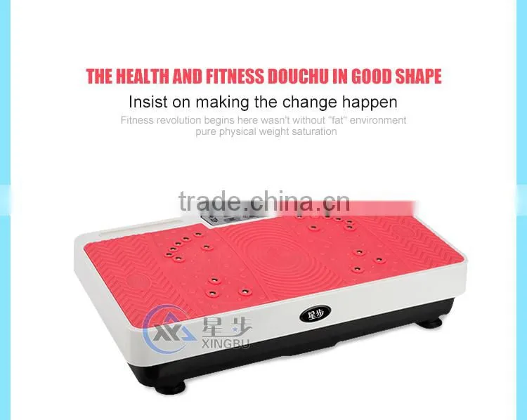 Manual Slim Body Shaker Vibration Machine Crazy Fit Massager