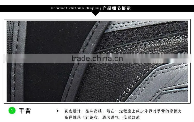 Hot JS1-051 Superfine fiber bicycle glove sport glove