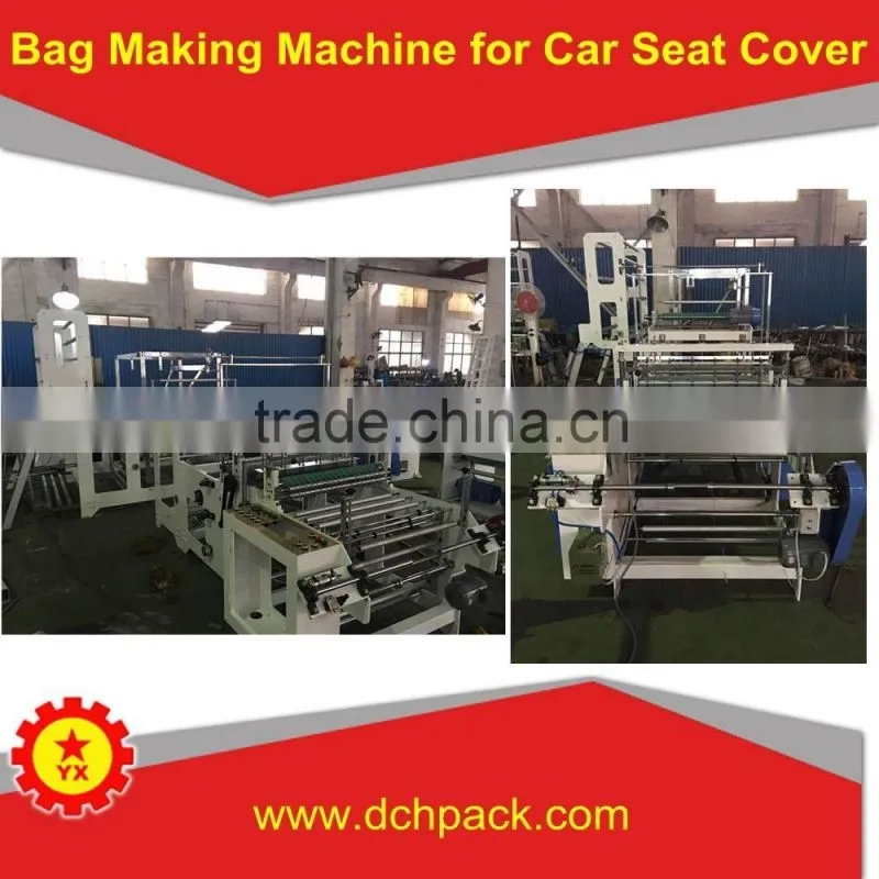 BRN-1500 Bag Making Machine for Car Seat Cover