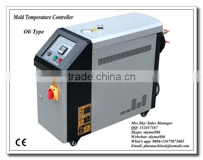 Hot china wholesale air cooled industrial water cooling chiller