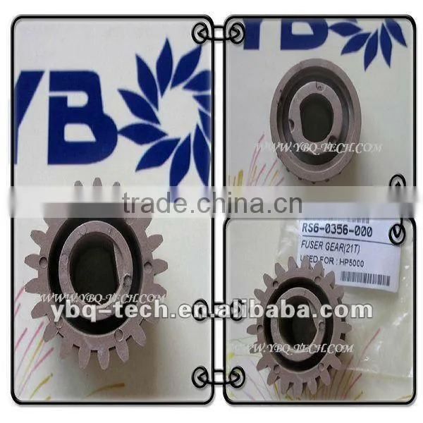 Arm Swing - RF5-2409-000 used for HP5000