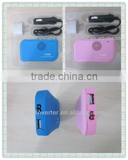 Household/outdoor 130w Modified Sine Wave Power/Solar&Wind Energy Charge Inverters/Converter/Invertor For Car